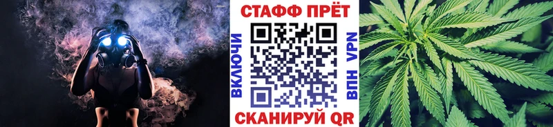 Хочу наркоту Моршанск Alpha-PVP Конопля АМФЕТАМИН ГАШ Меф мяу мяу