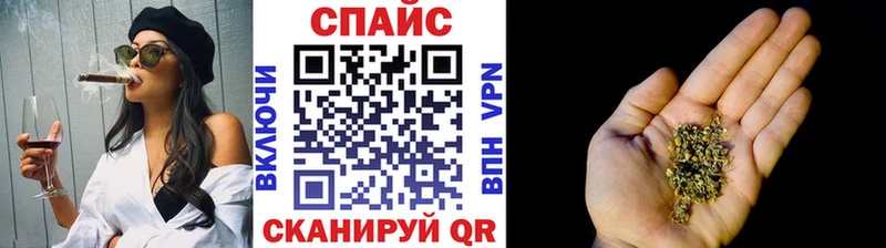 БУТИРАТ бутик  omg ТОР  Моршанск 
