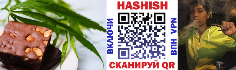Еда ТГК марихуана  omg ТОР  Моршанск 