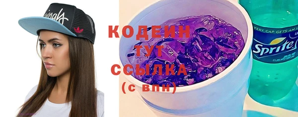 MDMA Premium VHQ Бородино