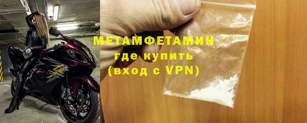 кокаин колумбия Бугульма