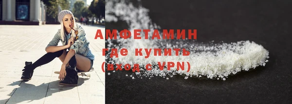 кокаин колумбия Бугульма