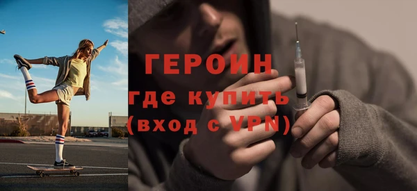 кокаин колумбия Бугульма