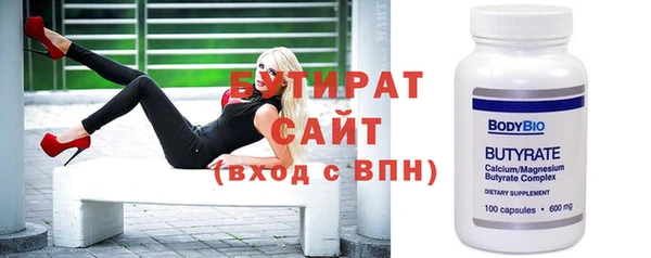 кокаин колумбия Бугульма