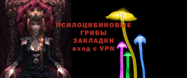 кокаин колумбия Бугульма