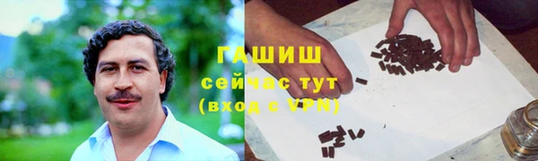 MDMA Premium VHQ Бородино