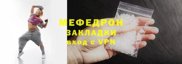 кокаин колумбия Бугульма