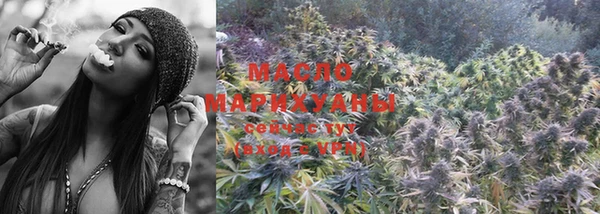 MDMA Premium VHQ Бородино