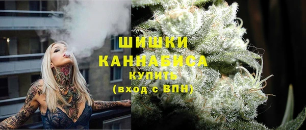 кокаин колумбия Бугульма