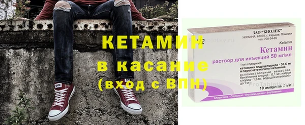 кокаин колумбия Бугульма