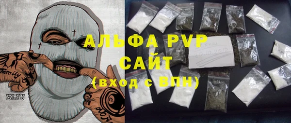 кокаин колумбия Бугульма