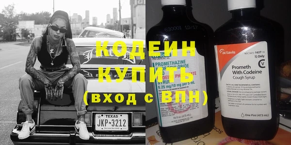 кокаин колумбия Бугульма